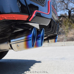 ROSSO MODELLO DUALIST GT-FOUR QUAD SLASH CUT TITANIUM TAIL BLACK EXHAUST MUFFLER FOR HONDA STEP WAGON SPADA RP5 RP3 KOUKI LFA-H4 DSGF-341-BLACK