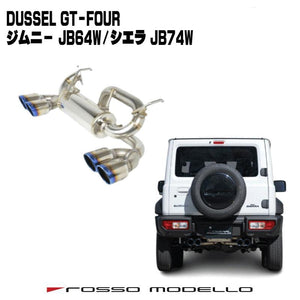 ROSSO MODELLO DUSSEL GT-FOUR QUAD TITANIUM TAIL SILVER EXHAUST MUFFLER FOR SUZUKI JIMNY NOMADE 1ST TYPE JC74W AT MT R06A TURBO DSGF-739-SILVER