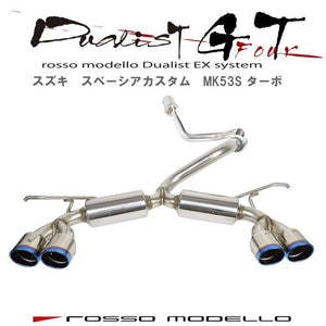 ROSSO MODELLO DUALIST GT-FOUR QUAD SLASH CUT TITANIUM TAIL SILVER EXHAUST MUFFLER FOR HONDA SPACIA CUSTOM GEAR TURBO MK53S R06A TURBO DSGF-742-SILVER