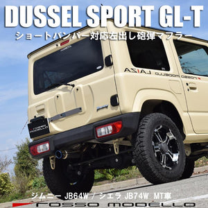 ROSSO MODELLO DUSSEL SPORT GL-T LEFT EXIT BULLET TYPE EXHAUST MUFFLER FOR SUZUKI JIMNY SIERRA JB74W AT MT K15B DSLT-739