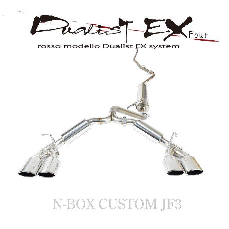 ROSSO MODELLO DUALIST EX-FOUR QUAD EXIT EXHAUST MUFFLER FOR HONDA N-BOX CUSTOM TURBO JF3 S07B TURBO DSTF-339