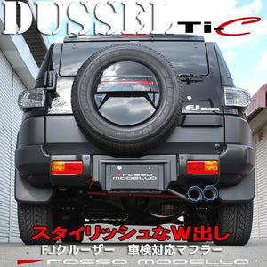 ROSSO MODELLO DUSSEL TI-C CURL TITANIUM TAIL BLACK EXHAUST MUFFLER FOR TOYOTA FJ CRUISER GSJ15W 1GR-FE DUSC-129R-BLACK