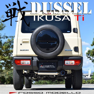 ROSSO MODELLO IKUSA-TI TITANIUM TAIL BLUE EXHAUST MUFFLER FOR SUZUKI JIMNY JB64W AT MT R06A TURBO DUSC-I739-BLUE