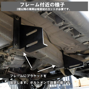 ROSSO MODELLO LAIZA SIDE STEP R'S FOR SUZUKI JIMNY SIERRA JB74W LAZ-SRS74
