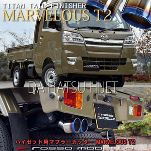 ROSSO MODELLO MARVELOUS T2 DUAL TITANIUM TAIL BLACK MUFFLER CUTTER FOR DAIHATSU HIJET JUMBO S500P S510P AT MT KF MFC-DA002W-BLACK