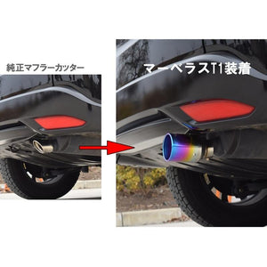 ROSSO MODELLO MARVELOUS T1 SINGLE TITANIUM TAIL SILVER MUFFLER CUTTER FOR HONDA VEZEL RS HYBRID RU3 RU4 HYBRID/RS MFC-HO001-SILVER