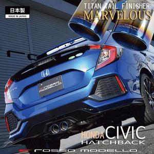 ROSSO MODELLO MARVELOUS T1 SINGLE TITANIUM TAIL BLUE MUFFLER CUTTER FOR HONDA CIVIC FK7 AT MT MFC-HO002-BLUE