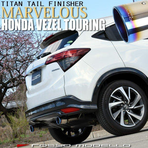 ROSSO MODELLO MARVELOUS T2 DUAL TITANIUM TAIL BLACK MUFFLER CUTTER FOR HONDA VEZEL TOURING RU1 TURBO MFC-HO003W-BLACK