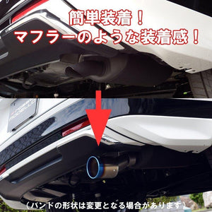 ROSSO MODELLO MARVELOUS T1 SINGLE TITANIUM TAIL BLACK MUFFLER CUTTER FOR HONDA VEZEL E:HEV RV5 LEC-H5 HYBRID MFC-HO006-BLACK