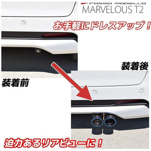 ROSSO MODELLO MARVELOUS T2 DUAL TITANIUM TAIL SILVER MUFFLER CUTTER FOR MITSUBISHI EK CROSS TURBO 2WD B35W TURBO NA MFC-NI006W-SILVER