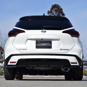ROSSO MODELLO MARVELOUS T1 SINGLE TITANIUM TAIL BLUE MUFFLER CUTTER FOR NISSAN KICKS P15 HR12-EM57 MFC-NI008-BLUE