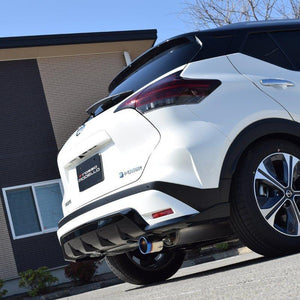 ROSSO MODELLO MARVELOUS T1 SINGLE TITANIUM TAIL BLUE MUFFLER CUTTER FOR NISSAN KICKS P15 HR12-EM57 MFC-NI008-BLUE