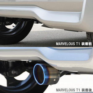 ROSSO MODELLO MARVELOUS T1 SINGLE TITANIUM TAIL SILVER MUFFLER CUTTER FOR SUZUKI SPACIA CUSTOM MK54S TURBO MFC-SZ001-SILVER