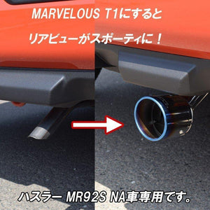 ROSSO MODELLO MARVELOUS T1 SINGLE TITANIUM TAIL BLACK MUFFLER CUTTER FOR SUZUKI HUSTLER MR92S R06D-WA04C NA MFC-SZ004-BLACK
