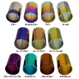 ROSSO MODELLO MARVELOUS T1 SINGLE TITANIUM TAIL BLUE MUFFLER CUTTER FOR MAZDA FLAIR CROSSOVER MS92S R06D-WA04C NA MFC-SZ006-BLUE