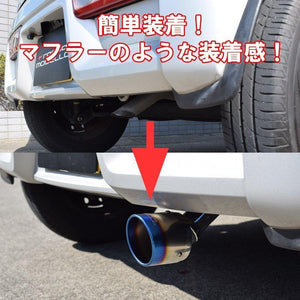 ROSSO MODELLO MARVELOUS T1 SINGLE TITANIUM TAIL BLACK MUFFLER CUTTER FOR SUZUKI ALTO HA36S R06A MFC-SZ008-BLACK