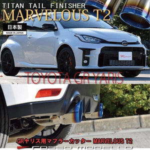 ROSSO MODELLO MARVELOUS T2 DUAL TITANIUM TAIL MUFFLER CUTTER FOR TOYOTA GR YARIS GXPA16 ZENKI G16E / M15A MFC-TO024W