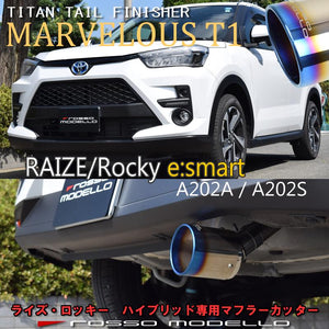 ROSSO MODELLO MARVELOUS T1 SINGLE TITANIUM TAIL SILVER MUFFLER CUTTER FOR DAIHATSU ROCKY 2WD A202S KOUKI WA-VEX MFC-TO027-SILVER
