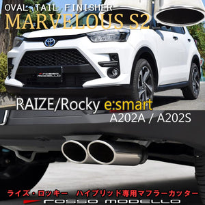 ROSSO MODELLO MARVELOUS S2 DUAL STAINLESS TAIL MUFFLER CUTTER FOR TOYOTA RAIZE 2WD A202A KOUKI WA-VEX MFC-TO027VW