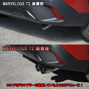 ROSSO MODELLO MARVELOUS T2 DUAL TITANIUM TAIL BLUE MUFFLER CUTTER FOR TOYOTA COROLLA CROSS GR MXGH15 MFC-TO030W-BLUE