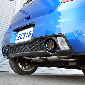 ROSSO MODELLO TI-C TITANIUM TAIL SILVER EXHAUST MUFFLER FOR SUZUKI SWIFT SPORT VER.1 ZC31S TIC-712-SILVER