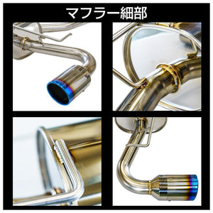 ROSSO MODELLO VALUES TYPE T FULL TIG WELDED DUAL TITANIUM TAIL BLUE EXHAUST MUFFLER FOR TOYOTA CROWN SPORT G Z AZSH36W VLS-T165-BLUE