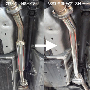ROSSO MODELLO ARMS CPS CENTER PIPE STRAIGHT 60.5MM FOR COLBASSO ZEEK TI FOR TOYOTA 86 ZN6 AT MT FA20 Z137CPS