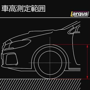 LARGUS SPEC S COILOVER KIT FOR MAZDA MPV LW3W 2WD 01011210009-QQ-1156