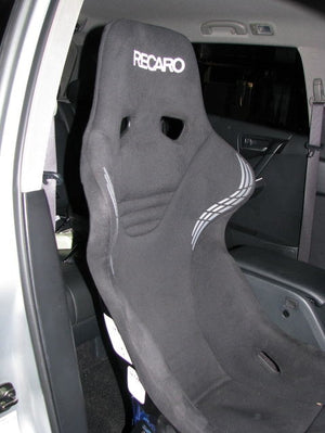 KAWAI WORKS N077R RIGHT SIDE SEAT RAIL FOR RECARO AM19 SPORT-D JJ JC FOR NISSAN MURANO Z50 04.09~ 08.09 KAWAI-WORKS-23083