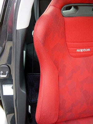 KAWAI WORKS L001L LEFT SIDE SEAT RAIL FOR RECARO SP-GN FOR LEXUS IS250.IS350 GSE2  KAWAI-WORKS-46364