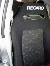 KAWAI WORKS MI034L LEFT SIDE SEAT RAIL FOR RECARO SP-GN FOR MITSUBISHI I EYE HA1W KAWAI-WORKS-35860