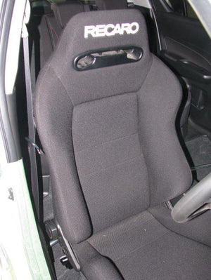 KAWAI WORKS S069R RIGHT SIDE SEAT RAIL FOR RECARO AM19 TREND-D JJ JC FOR SUZUKI SWIFT.SWIFT SPORT ZC72.32 10.09~ 17.01 KAWAI-WORKS-54563