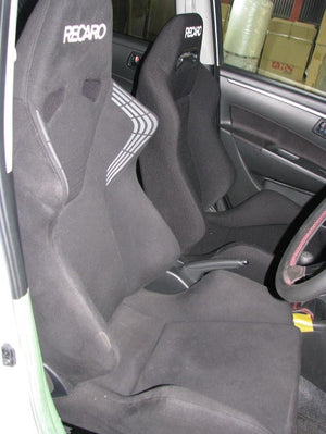 KAWAI WORKS S069R RIGHT SIDE SEAT RAIL FOR RECARO AM19 TREND-D JJ JC FOR SUZUKI SWIFT.SWIFT SPORT ZC72.32 10.09~ 17.01 KAWAI-WORKS-54563