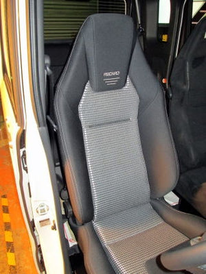 KAWAI WORKS D036R RIGHT SIDE SEAT RAIL FOR COBRA ALL TYPES OF RECLINERS FOR DAIHATSU HIJET CADDY LA700.710V 16.06~ KAWAI-WORKS-58124