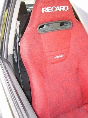 KAWAI WORKS T070R RIGHT SIDE SEAT RAIL FOR SPARCO R100 EXPEDITION SKY FOR TOYOTA ALTEZZA SXE10 98.10~ KAWAI-WORKS-01662 - Black Hawk Japan