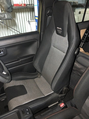 KAWAI WORKS D045R RIGHT SIDE SEAT RAIL FOR COBRA SUZUKA FOR DAIHATSU TAFT LA900.910S 20.06~ KAWAI-WORKS-57684
