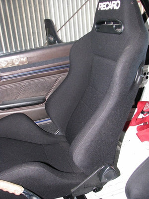 KAWAI WORKS N041L LEFT SIDE SEAT RAIL FOR BRIDE RECLINING NEW FOR NISSAN LAUREL C131 75.9~ 76.12 KAWAI-WORKS-24267
