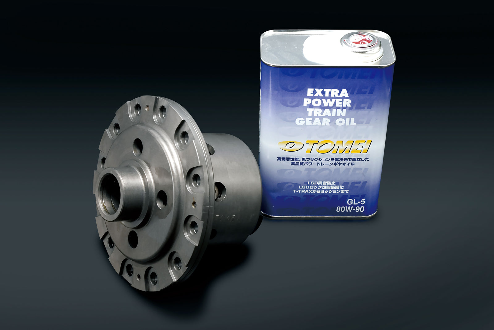 TOMEI T-TRAX ADVANCE LSD TOYOTA TD FOR  562033