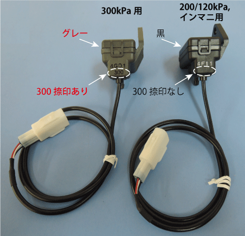 DEFI TURBO SENSOR ADVANCE SERIES RACER GAUGE (TURBO GAUGE MAX 300KPA) PDF14604S