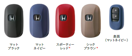 HONDA KEY COVER SPORTY RED FOR HONDA CIVIC TYPE R FL5 08U08-PT5-010 - Black Hawk Japan