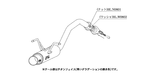 KAKIMOTO RACING EXHAUST GT BOX 06 S FOR HONDA FIT HYBRID GP5  H44395 - Black Hawk Japan