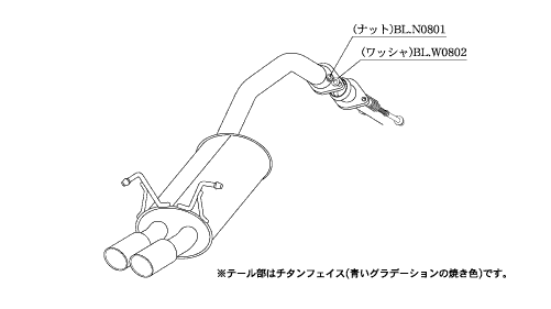 KAKIMOTO RACING EXHAUST CLASS KR FOR HONDA FIT GK5 GK3  H71395