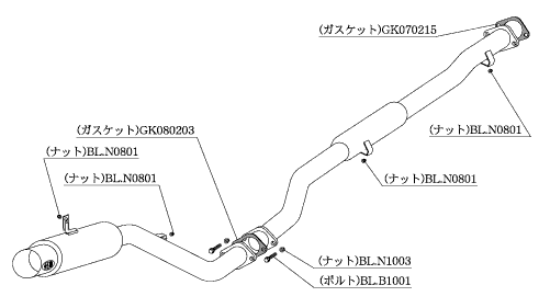 KAKIMOTO RACING EXHAUST HYPER FULLMEGA N1+Rev FOR MITSUBISHI LANCER EVOLUTION 5 6 CP9A  M31306