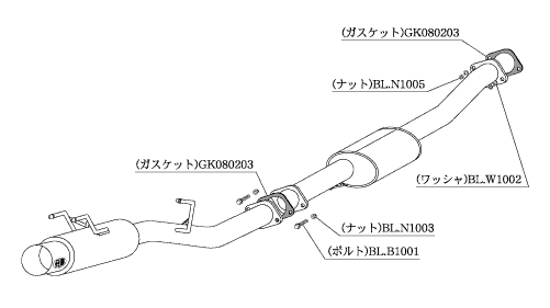 KAKIMOTO RACING EXHAUST HYPER FULLMEGA N1+Rev FOR NISSAN STAGEA WGNC34 KOUKI  N31343 - Black Hawk Japan