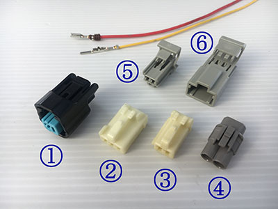 RACING FACTORY YAMAMOTO GENUINE COUPLER REPAIR KIT 1 POLE COUPLER FOR HORNS FOR HONDA S2000 AP1 AP2 RACING-FACTORY-YAMAMOTO-00170