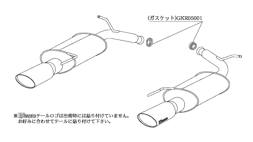 KAKIMOTO RACING EXHAUST KRNOBLE ELLISSE FOR NISSAN SKYLINE SEDAN PV36 V36  N51375B