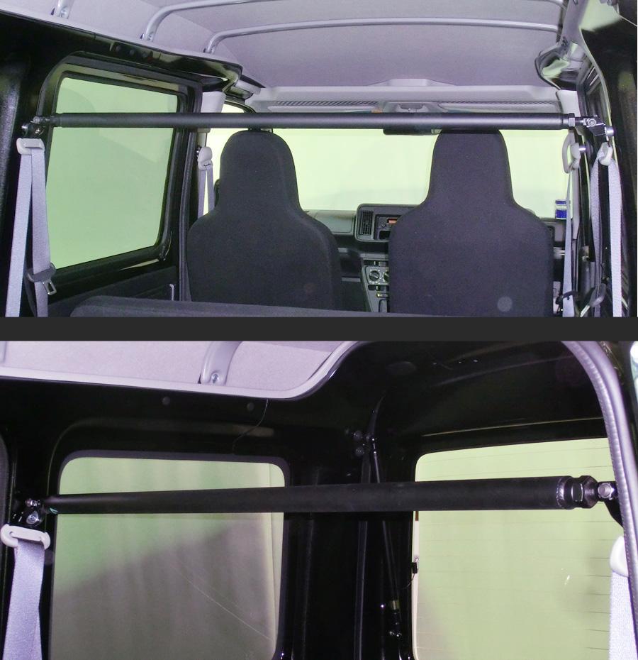LARGUS ADJUSTABLE REAR PILLAR BAR FOR Daihatsu Hijet Cargo S321V 2WD 05401201005-QQ