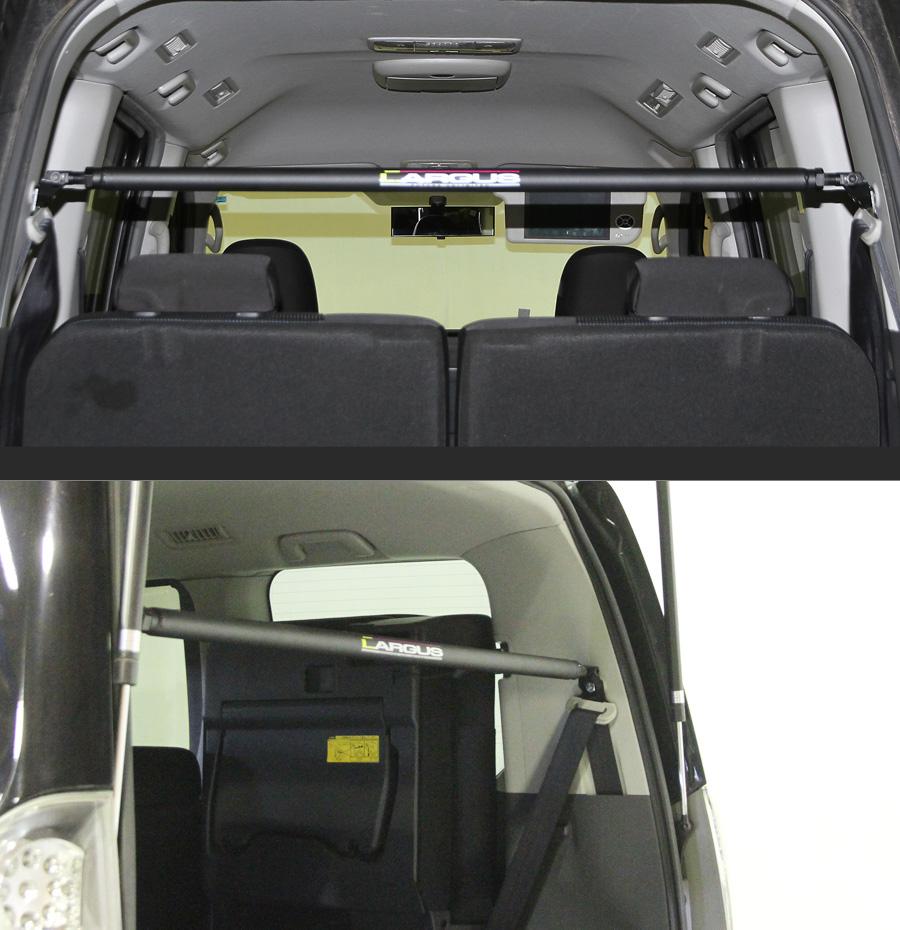 LARGUS ADJUSTABLE REAR PILLAR BAR FOR Toyota Noah ZRR75G 4WD 05401209004-QQ