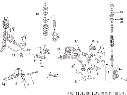 NISMO Upper Mount Bush, Lower  For Silvia S13 180SX RS13 SR20DE SR20DET 56218-RS580 - Black Hawk Japan