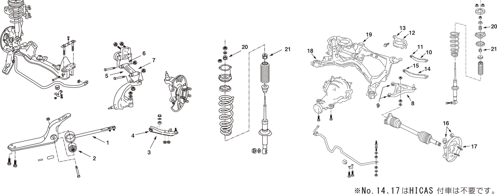 NISMO Upper Mount Bush, Upper  For Skyline (R32) 2WD RB20(D)E(T) RB25DE 56217-RS580